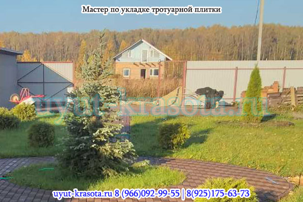 Установка водостоков на даче село Бортниково Ступинского района Московской области 