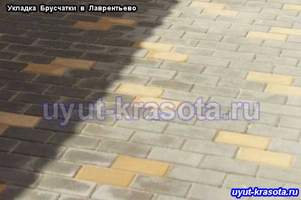 Тротуарная плитка в деревне Лаврентьево Ступинский район Московская область