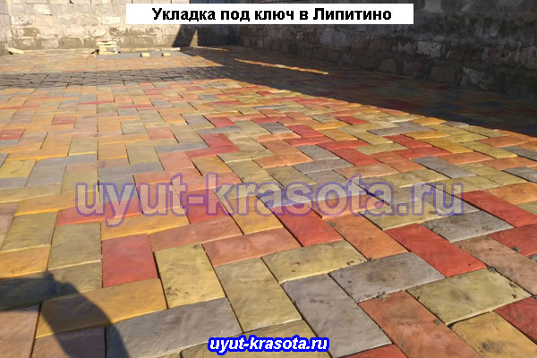 Примеры укладки тротуарной плитки в селе Липитино Ступинский район Московская область